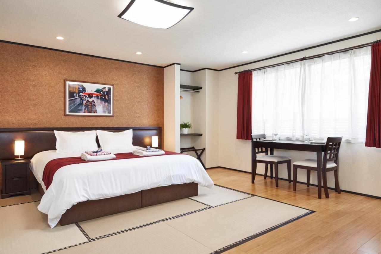 The Address Akakura Hotel 4*
