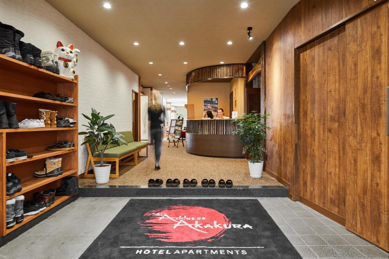 The Address Akakura Hotel
