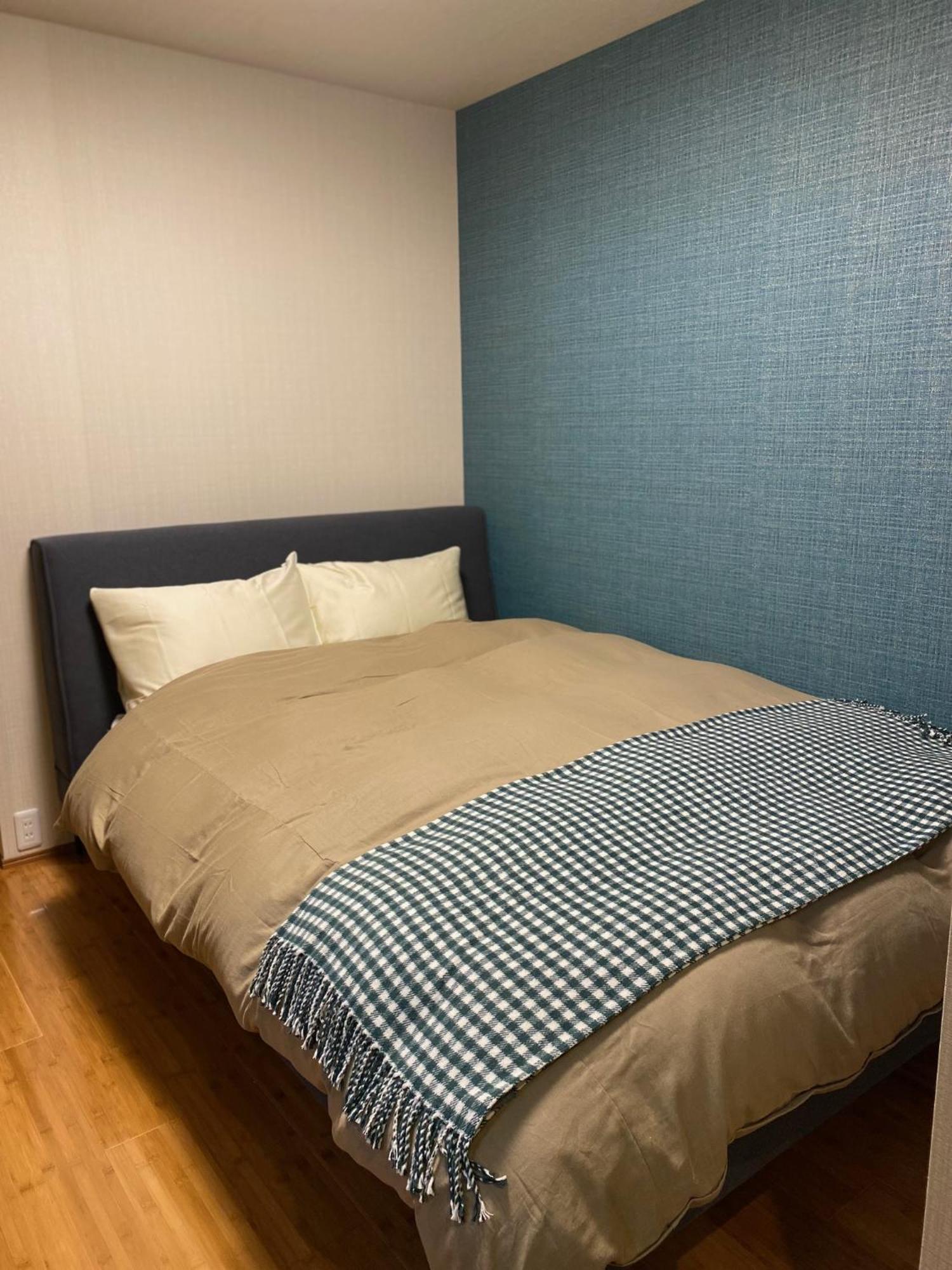 Hotel The Address Akakura 4*