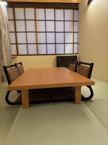 The Address Akakura Hotel 4*